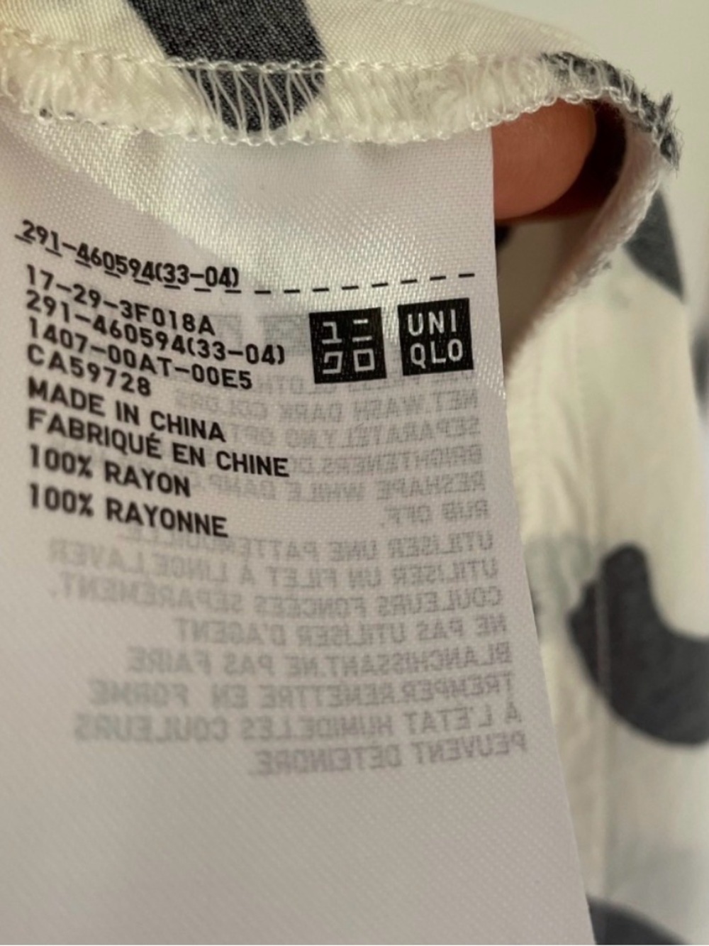UniqloC White Black abstract Empire Balloon Puff Sleeve Midi SlipDress S NWT 30s - Picture 11 of 11